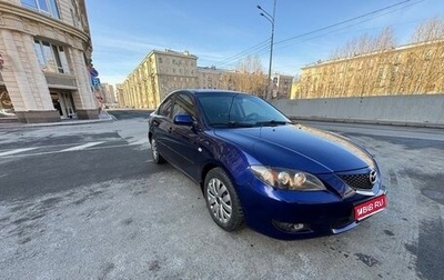 Mazda 3, 2006 год, 465 000 рублей, 1 фотография