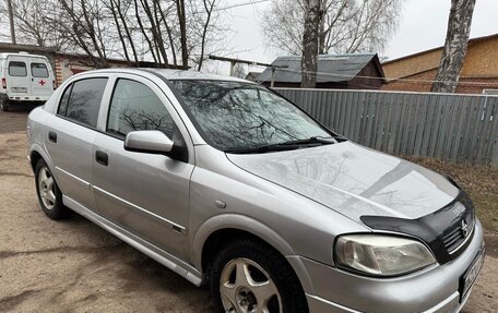 Opel Astra G, 2000 год, 310 000 рублей, 1 фотография