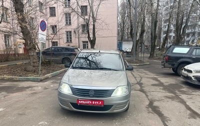 Renault Logan I, 2010 год, 420 000 рублей, 1 фотография