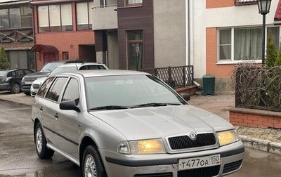 Skoda Octavia IV, 2002 год, 375 000 рублей, 1 фотография