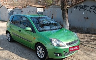 Ford Fiesta, 2006 год, 450 000 рублей, 1 фотография