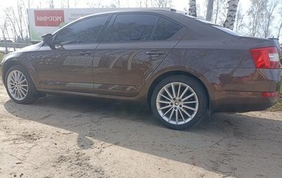 Skoda Octavia, 2016 год, 1 700 000 рублей, 1 фотография