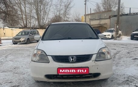 Honda Civic VII, 2000 год, 420 000 рублей, 1 фотография