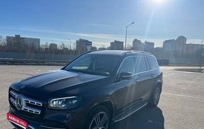 Mercedes-Benz GLS, 2021 год, 10 650 000 рублей, 1 фотография