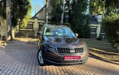 Skoda Kodiaq I, 2019 год, 3 200 000 рублей, 1 фотография