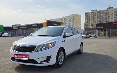 KIA Rio III рестайлинг, 2013 год, 590 000 рублей, 1 фотография