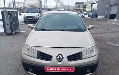 Renault Megane II, 2006 год, 450 000 рублей, 1 фотография