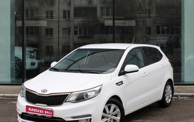 KIA Rio III рестайлинг, 2016 год, 1 094 000 рублей, 1 фотография