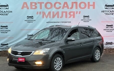 KIA cee'd I рестайлинг, 2011 год, 870 000 рублей, 1 фотография