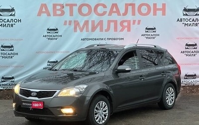 KIA cee'd I рестайлинг, 2011 год, 870 000 рублей, 1 фотография