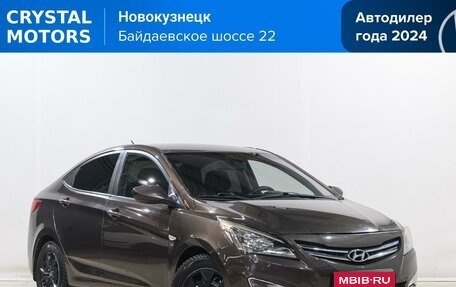 Hyundai Solaris II рестайлинг, 2014 год, 889 000 рублей, 1 фотография