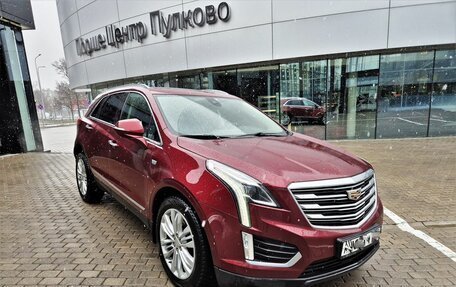 Cadillac XT5 I рестайлинг, 2017 год, 2 699 000 рублей, 21 фотография