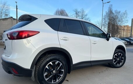 Mazda CX-5 II, 2015 год, 2 380 000 рублей, 7 фотография