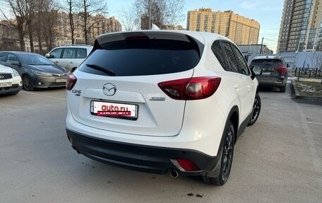 Mazda CX-5 II, 2015 год, 2 380 000 рублей, 12 фотография