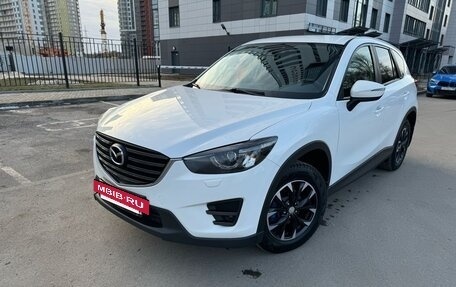 Mazda CX-5 II, 2015 год, 2 380 000 рублей, 6 фотография