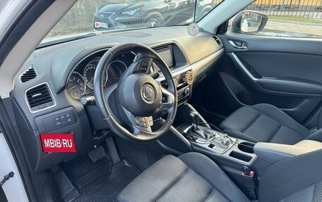 Mazda CX-5 II, 2015 год, 2 380 000 рублей, 8 фотография