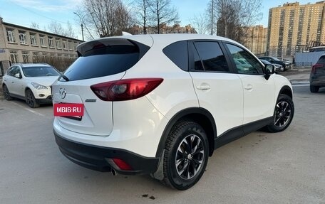 Mazda CX-5 II, 2015 год, 2 380 000 рублей, 13 фотография