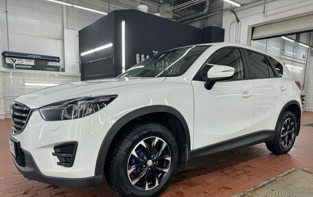 Mazda CX-5 II, 2015 год, 2 380 000 рублей, 40 фотография