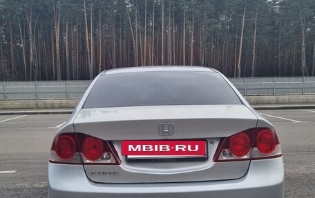 Honda Civic VIII, 2008 год, 700 000 рублей, 4 фотография