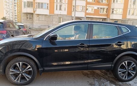 Nissan Qashqai, 2021 год, 2 700 000 рублей, 2 фотография