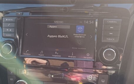 Nissan Qashqai, 2021 год, 2 700 000 рублей, 13 фотография