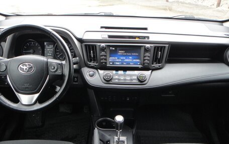 Toyota RAV4, 2018 год, 2 750 000 рублей, 15 фотография