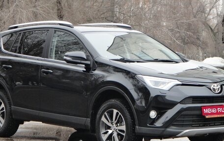 Toyota RAV4, 2018 год, 2 750 000 рублей, 4 фотография