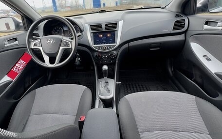 Hyundai Solaris II рестайлинг, 2012 год, 900 000 рублей, 9 фотография