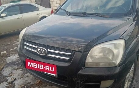 KIA Sportage II, 2006 год, 700 000 рублей, 8 фотография