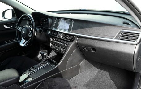 KIA Optima IV, 2019 год, 1 989 000 рублей, 10 фотография