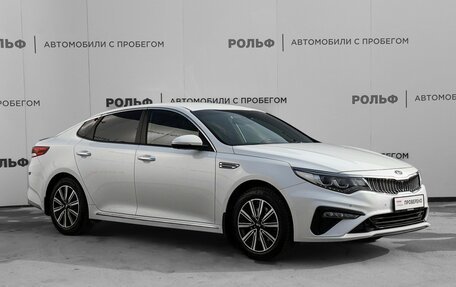 KIA Optima IV, 2019 год, 1 989 000 рублей, 3 фотография
