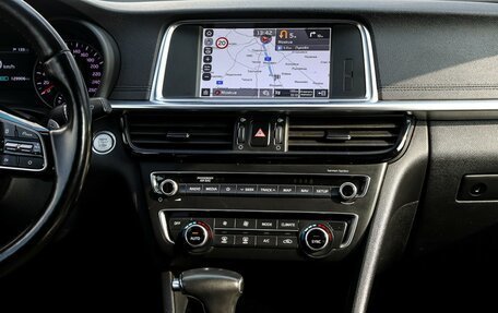 KIA Optima IV, 2019 год, 1 989 000 рублей, 13 фотография