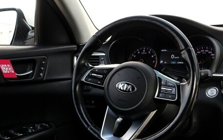 KIA Optima IV, 2019 год, 1 989 000 рублей, 14 фотография