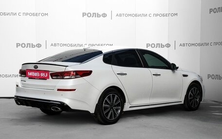 KIA Optima IV, 2019 год, 1 989 000 рублей, 5 фотография