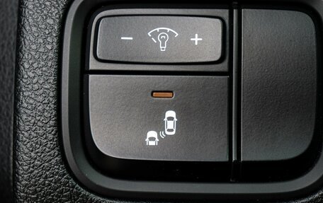 KIA Optima IV, 2019 год, 1 989 000 рублей, 18 фотография