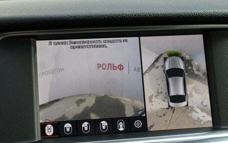 KIA Optima IV, 2019 год, 1 989 000 рублей, 17 фотография