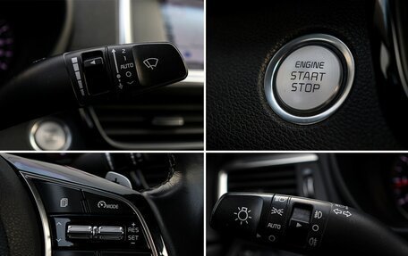 KIA Optima IV, 2019 год, 1 989 000 рублей, 20 фотография
