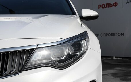 KIA Optima IV, 2019 год, 1 989 000 рублей, 25 фотография