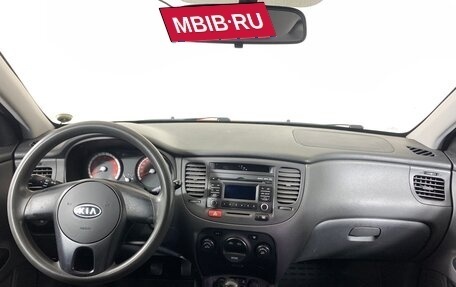 KIA Rio II, 2010 год, 523 000 рублей, 13 фотография