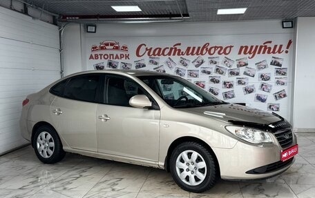 Hyundai Elantra IV, 2008 год, 749 000 рублей, 1 фотография