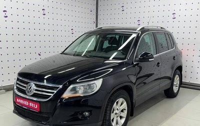 Volkswagen Tiguan I, 2009 год, 1 290 000 рублей, 1 фотография