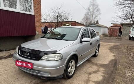 Opel Astra G, 2000 год, 310 000 рублей, 7 фотография