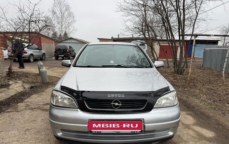 Opel Astra G, 2000 год, 310 000 рублей, 3 фотография