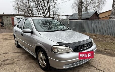 Opel Astra G, 2000 год, 310 000 рублей, 5 фотография