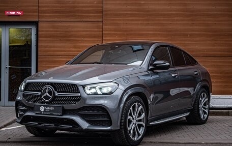 Mercedes-Benz GLE Coupe, 2021 год, 11 160 000 рублей, 2 фотография