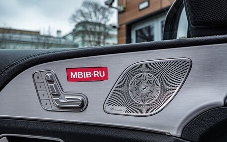 Mercedes-Benz GLE Coupe, 2021 год, 11 160 000 рублей, 19 фотография