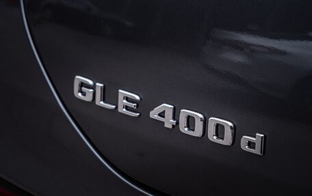 Mercedes-Benz GLE Coupe, 2021 год, 11 160 000 рублей, 29 фотография