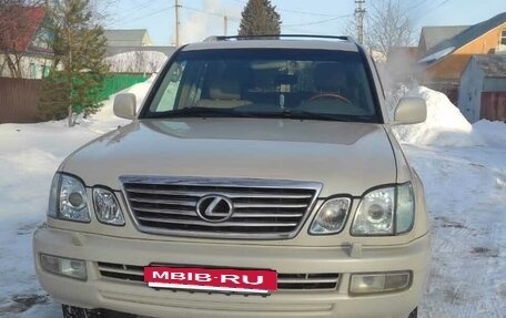 Lexus LX II, 2005 год, 1 850 000 рублей, 6 фотография