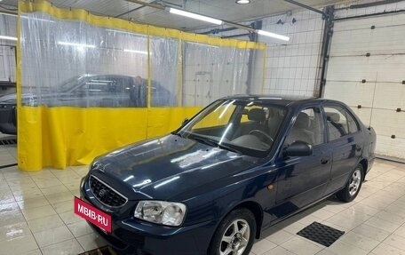 Hyundai Accent II, 2008 год, 450 000 рублей, 2 фотография