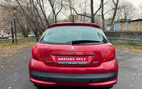 Peugeot 207 I, 2008 год, 450 000 рублей, 2 фотография